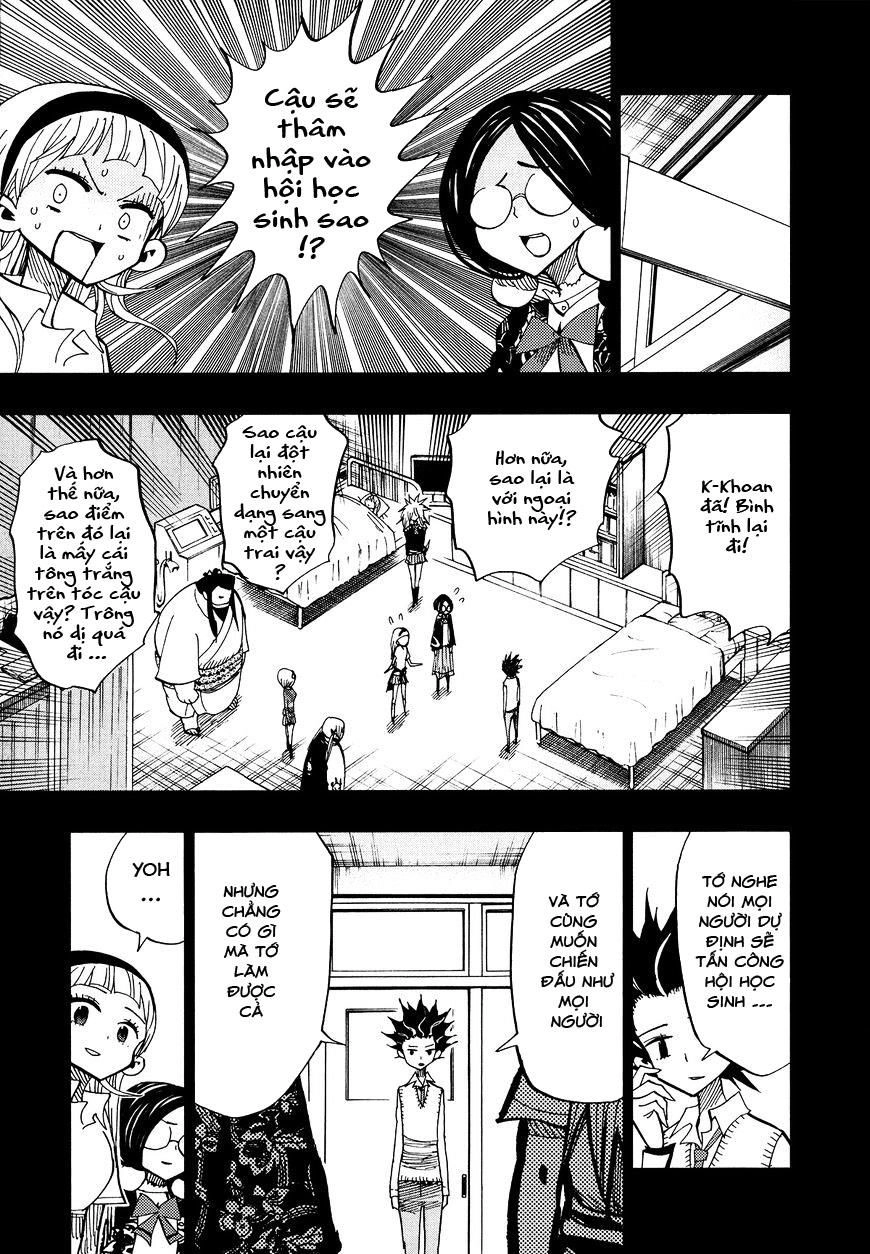 Nejimaki Kagyuu Chapter 58 - 7