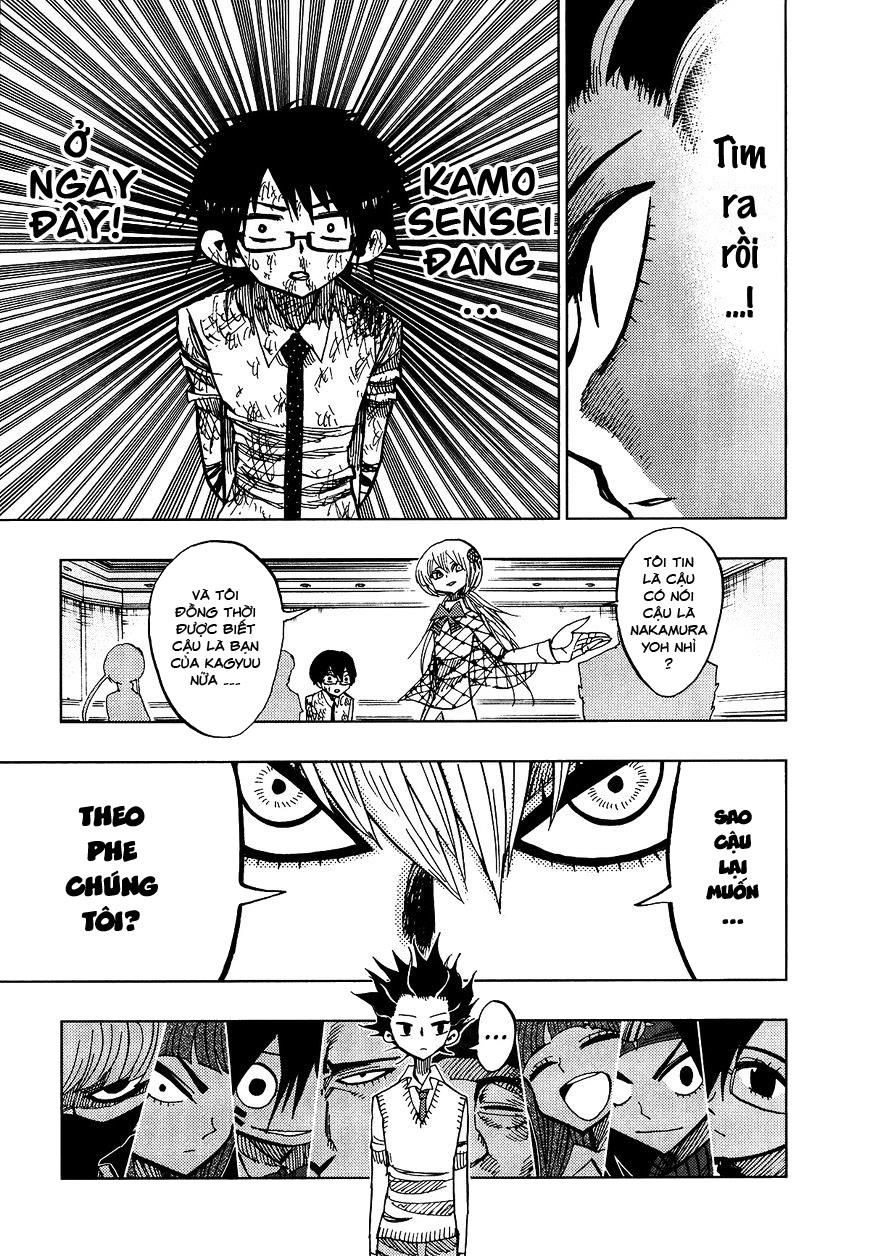 Nejimaki Kagyuu Chapter 58 - 11