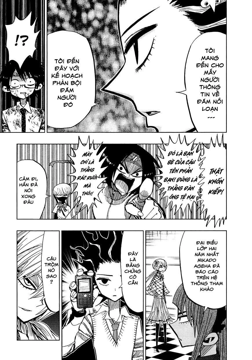 Nejimaki Kagyuu Chapter 58 - 13