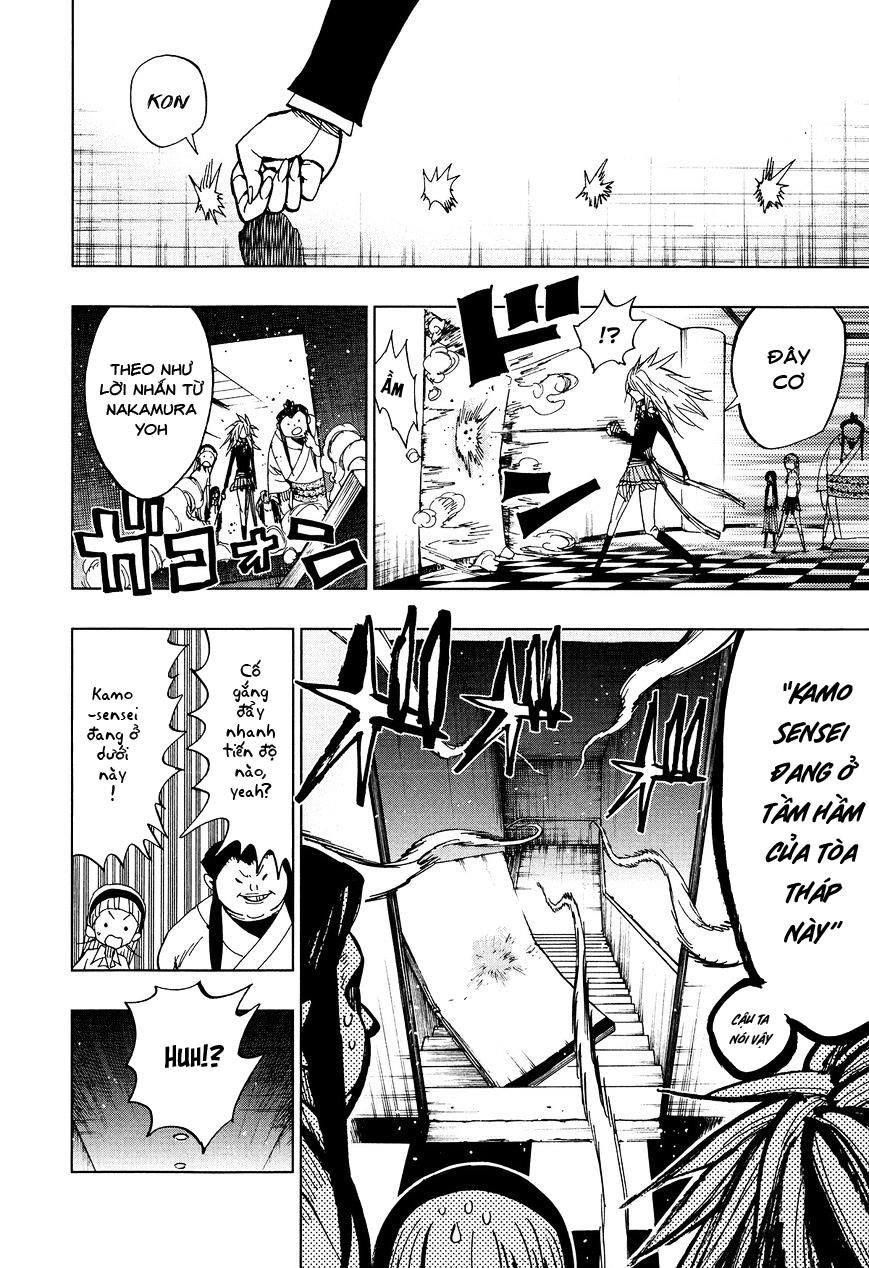 Nejimaki Kagyuu Chapter 59 - 6