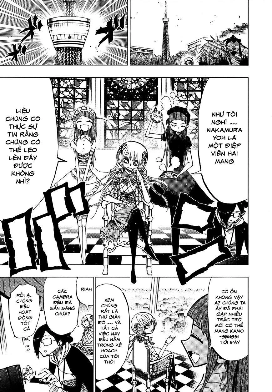 Nejimaki Kagyuu Chapter 59 - 14