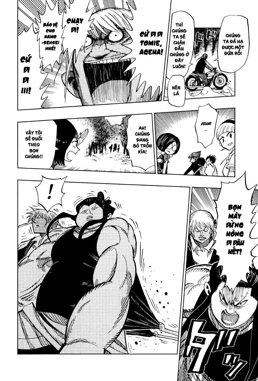 Nejimaki Kagyuu Chapter 61 - 12