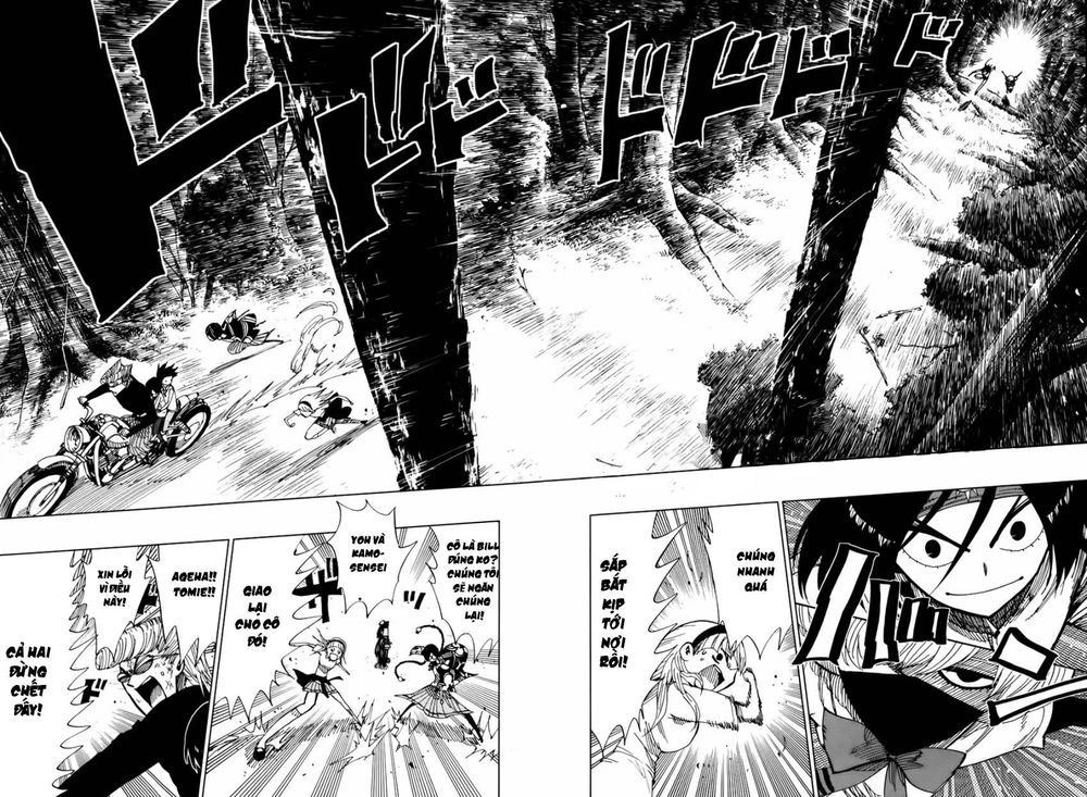 Nejimaki Kagyuu Chapter 62 - 3