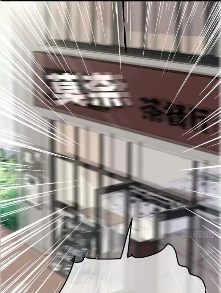 Thì Thầm Chapter 3 - 16