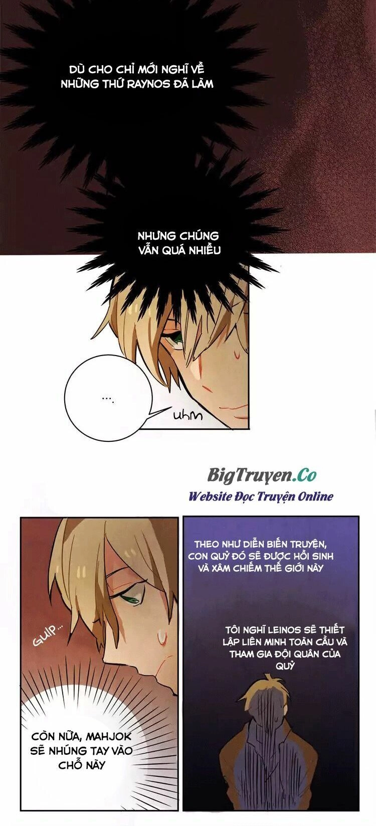 Ernak Chapter 1 - 25