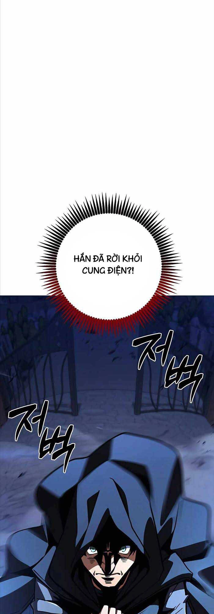 Tôi Dùng Búa Thần Giải Cứu Thế Giới Chapter 36 - 65