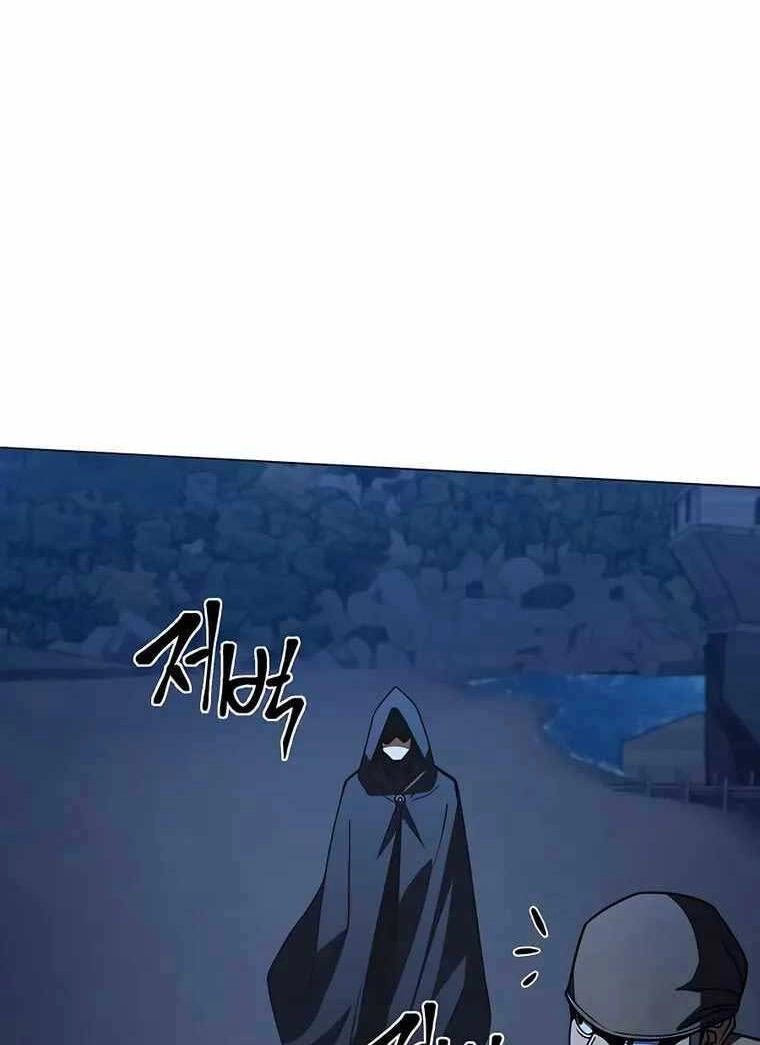 Tôi Dùng Búa Thần Giải Cứu Thế Giới Chapter 37 - 13