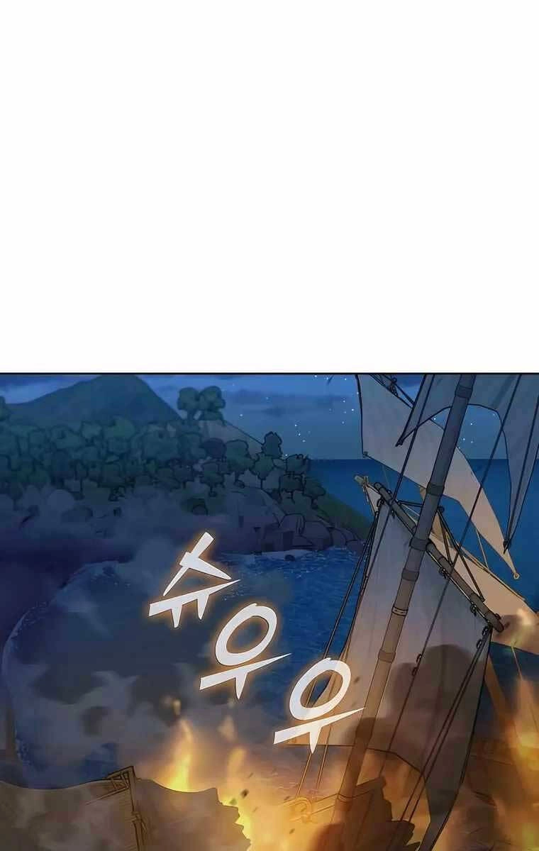 Tôi Dùng Búa Thần Giải Cứu Thế Giới Chapter 37 - 31