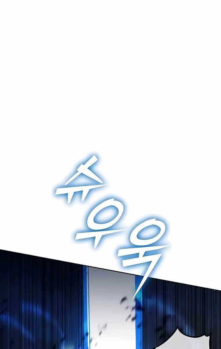 Tôi Dùng Búa Thần Giải Cứu Thế Giới Chapter 37 - 38