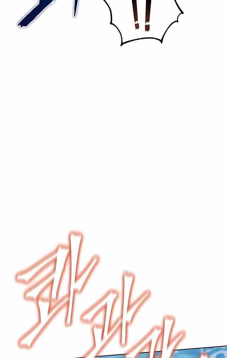 Tôi Dùng Búa Thần Giải Cứu Thế Giới Chapter 38 - 20