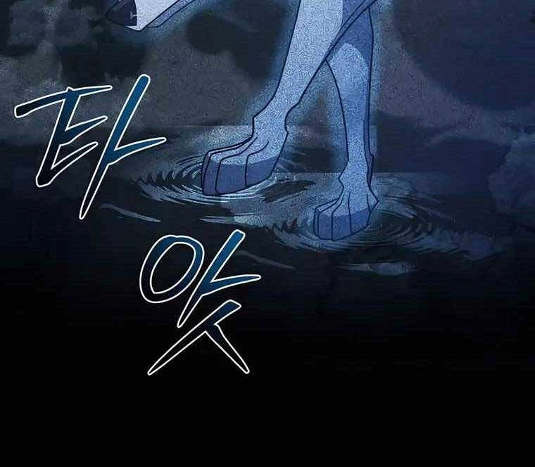 Tôi Dùng Búa Thần Giải Cứu Thế Giới Chapter 38 - 55