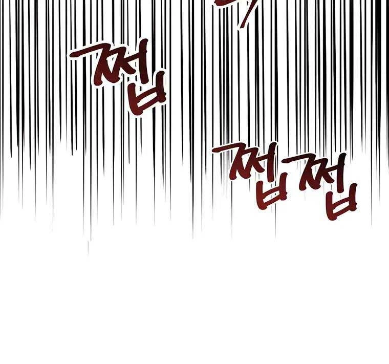 Tôi Dùng Búa Thần Giải Cứu Thế Giới Chapter 39 - 83