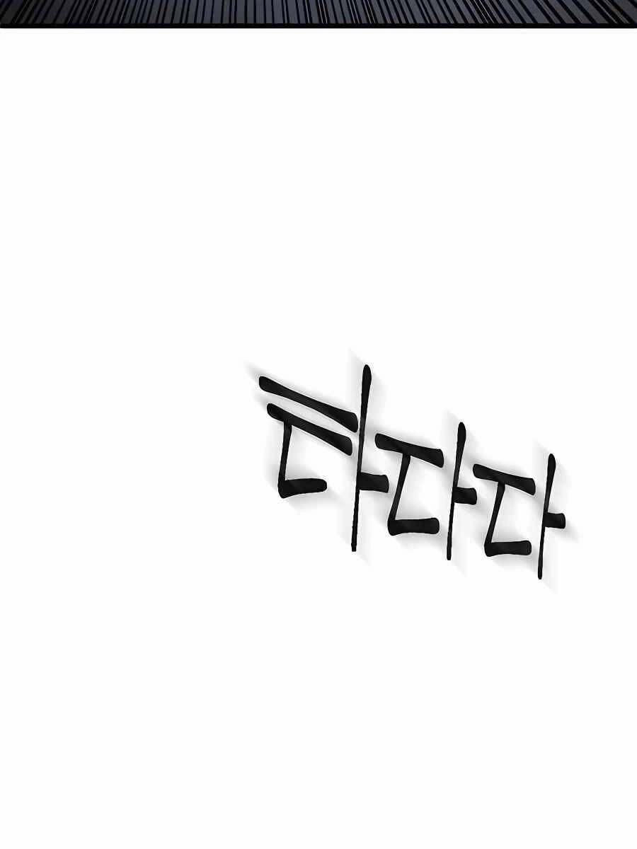 Tôi Dùng Búa Thần Giải Cứu Thế Giới Chapter 42 - 105