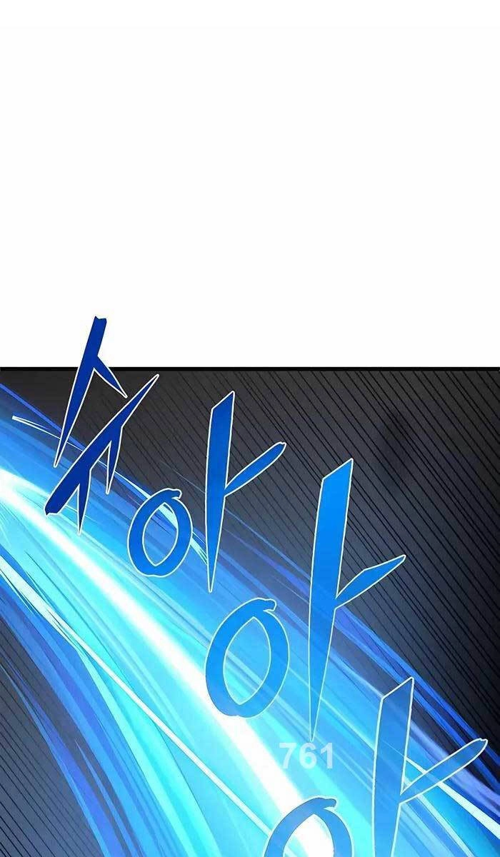 Tôi Dùng Búa Thần Giải Cứu Thế Giới Chapter 43 - 1