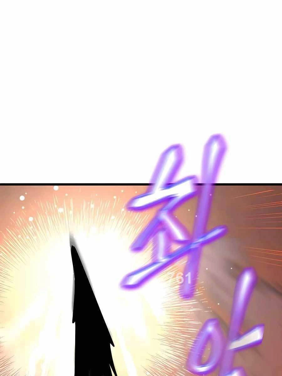 Tôi Dùng Búa Thần Giải Cứu Thế Giới Chapter 44 - 1