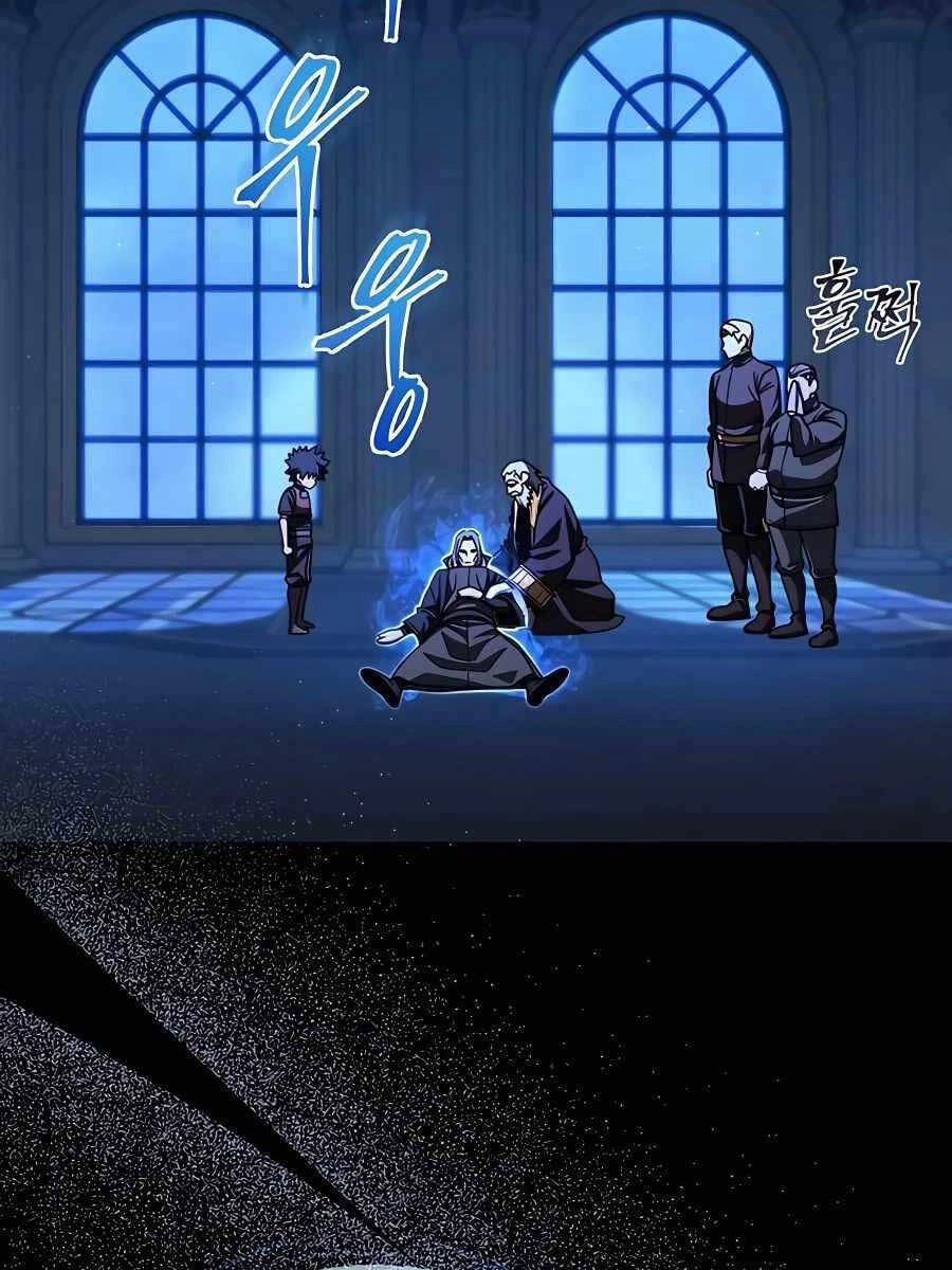 Tôi Dùng Búa Thần Giải Cứu Thế Giới Chapter 44 - 22