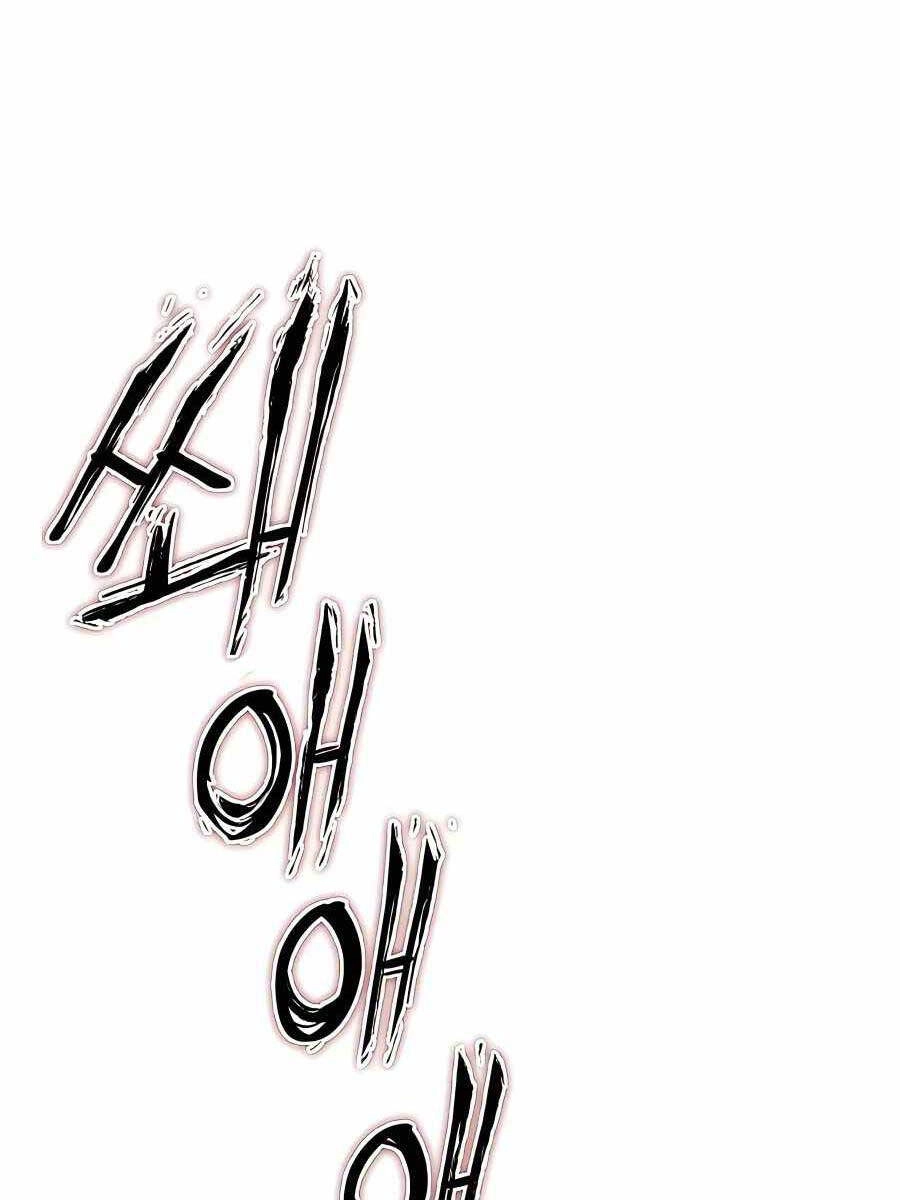 Tôi Dùng Búa Thần Giải Cứu Thế Giới Chapter 44 - 34