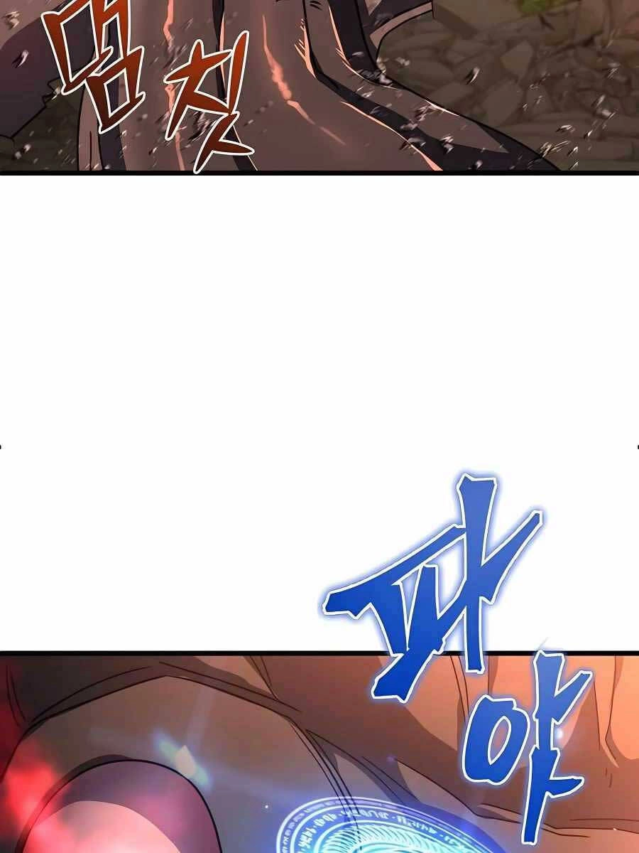 Tôi Dùng Búa Thần Giải Cứu Thế Giới Chapter 44 - 81