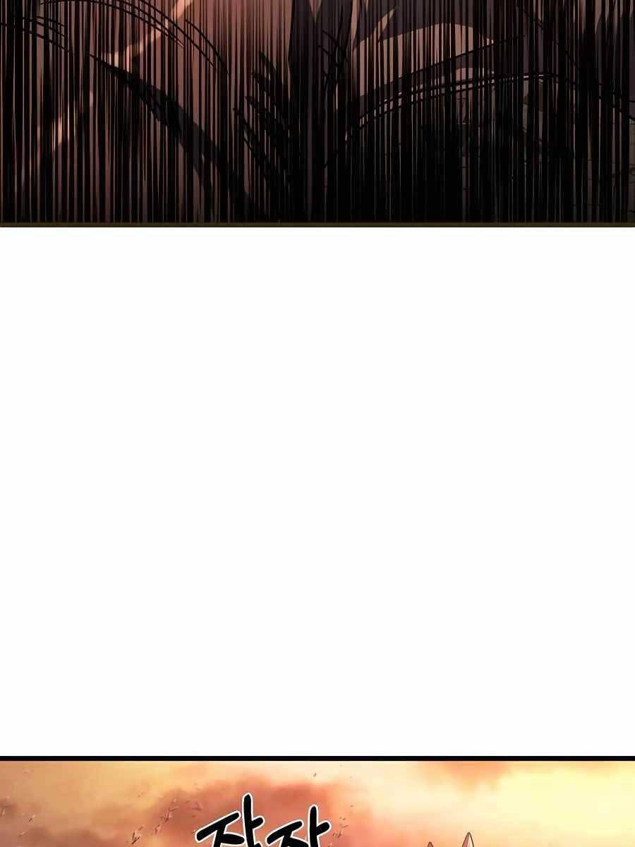 Tôi Dùng Búa Thần Giải Cứu Thế Giới Chapter 44 - 84