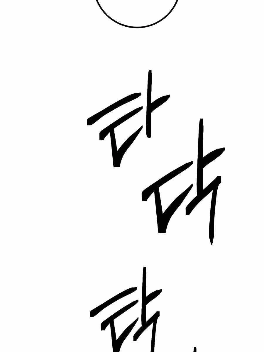 Tôi Dùng Búa Thần Giải Cứu Thế Giới Chapter 44 - 117