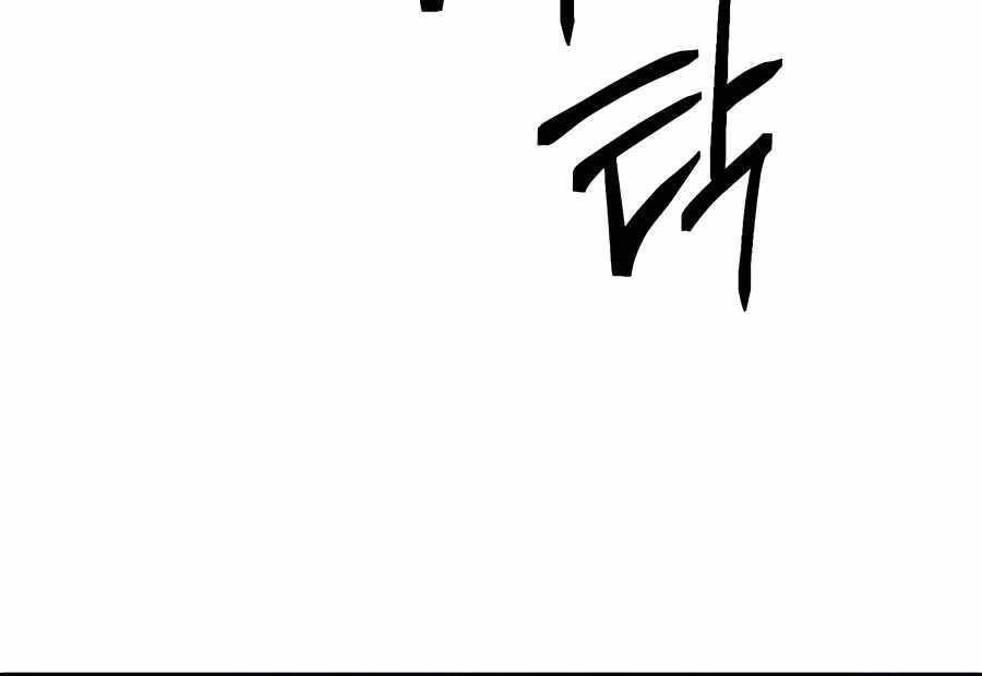 Tôi Dùng Búa Thần Giải Cứu Thế Giới Chapter 44 - 118