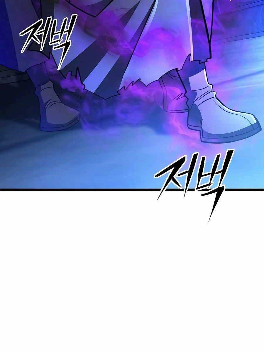 Tôi Dùng Búa Thần Giải Cứu Thế Giới Chapter 45 - 11