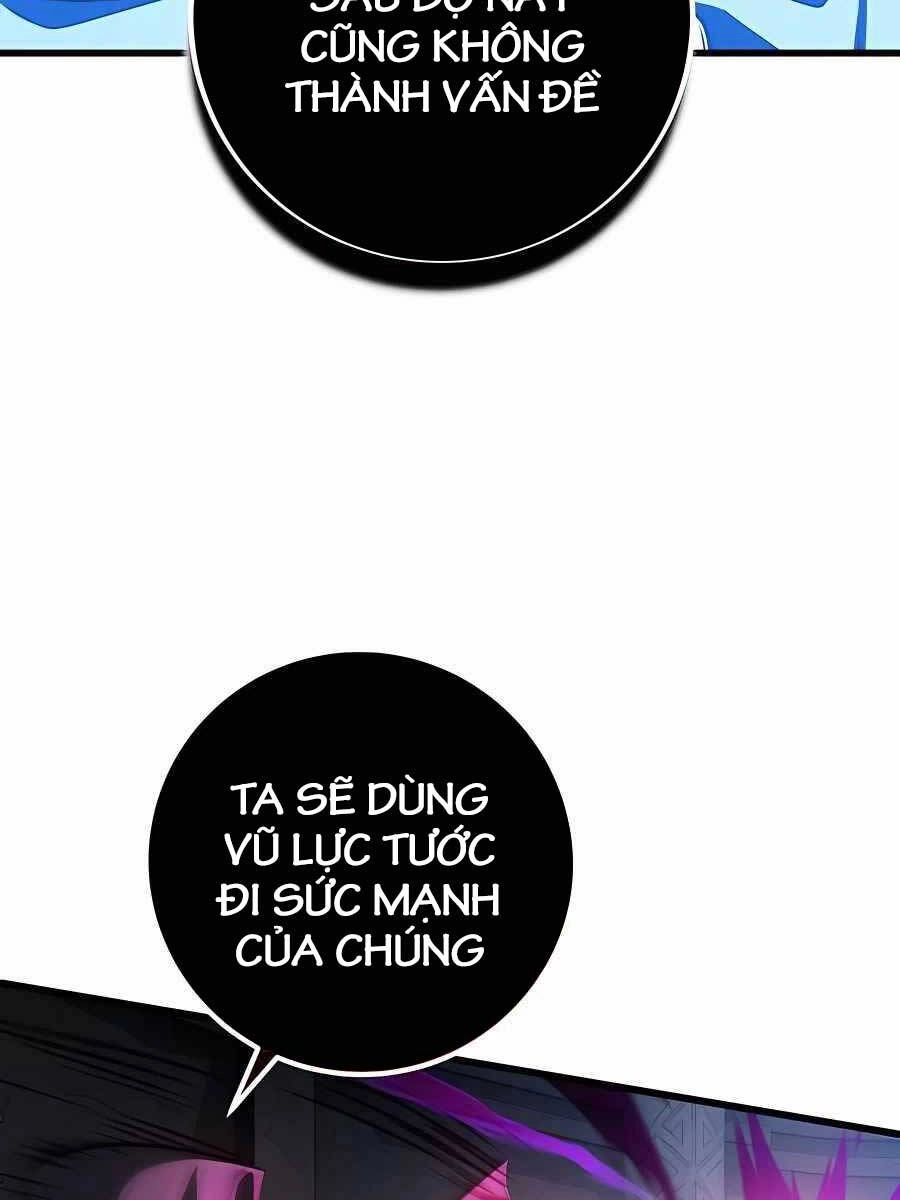 Tôi Dùng Búa Thần Giải Cứu Thế Giới Chapter 45 - 19