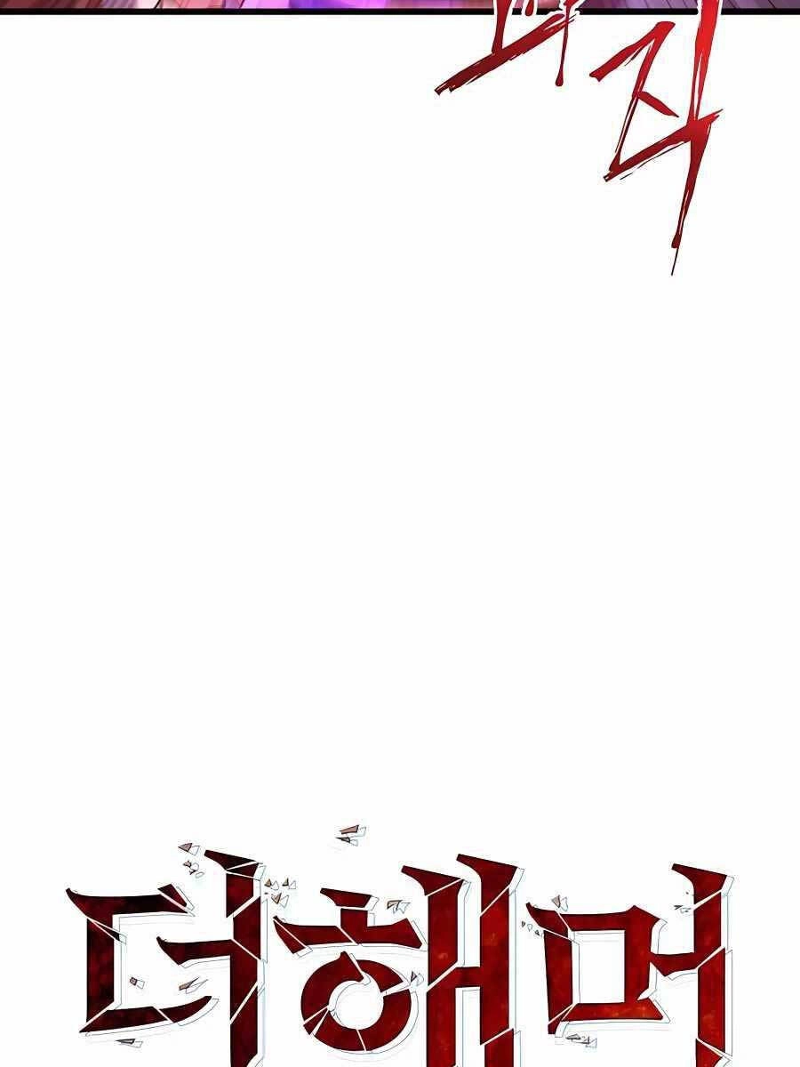 Tôi Dùng Búa Thần Giải Cứu Thế Giới Chapter 45 - 29