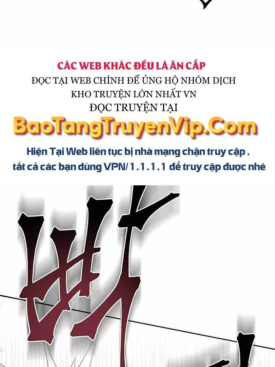 Tôi Dùng Búa Thần Giải Cứu Thế Giới Chapter 1 - 166