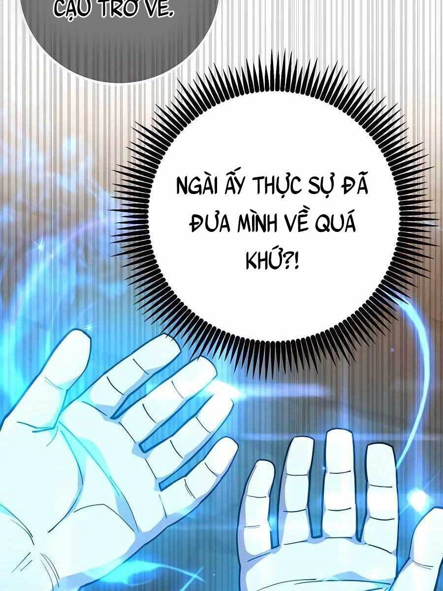 Tôi Dùng Búa Thần Giải Cứu Thế Giới Chapter 1 - 182