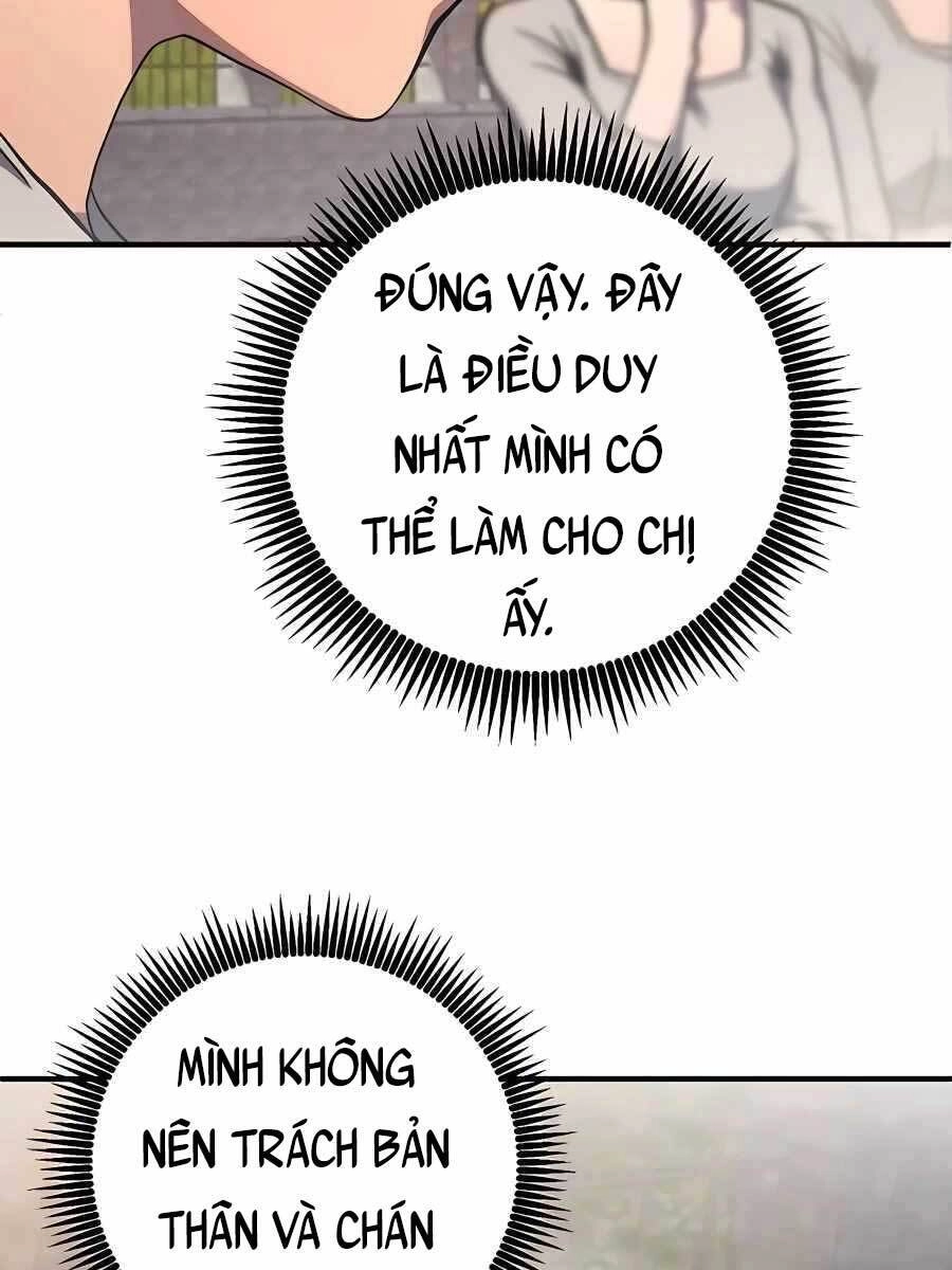 Tôi Dùng Búa Thần Giải Cứu Thế Giới Chapter 2 - 65