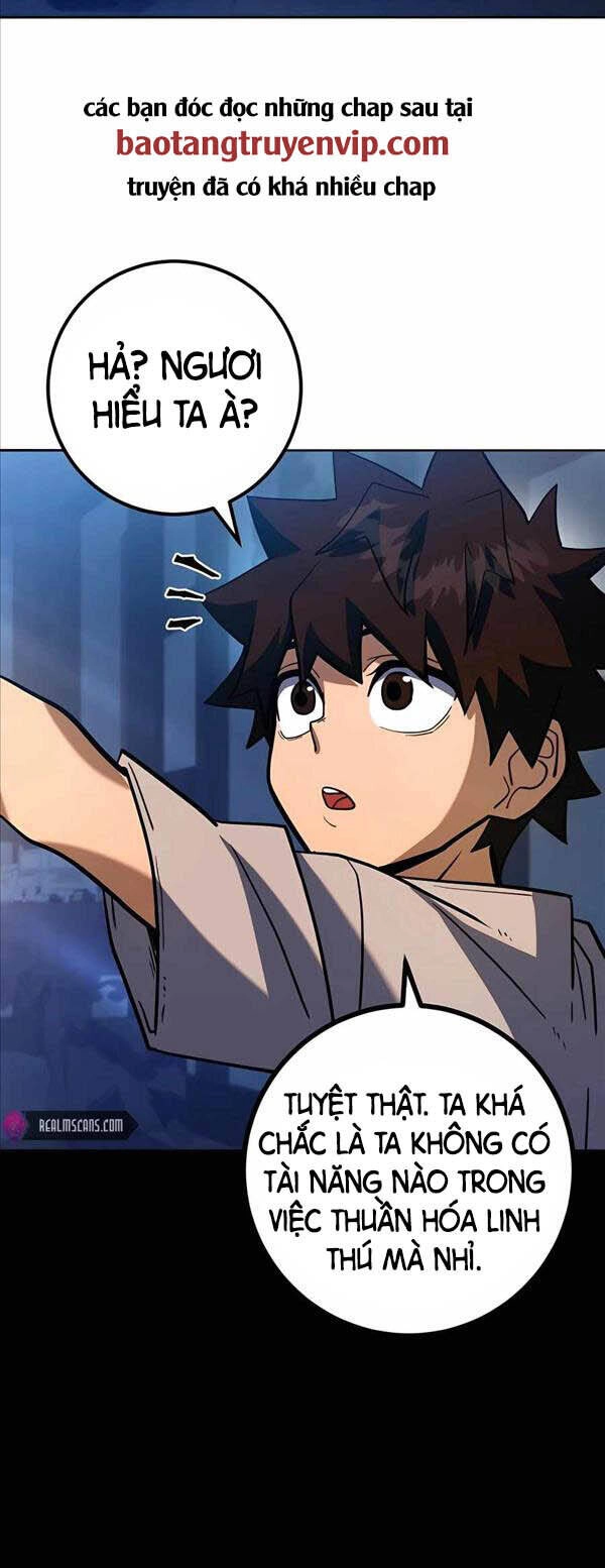 Tôi Dùng Búa Thần Giải Cứu Thế Giới Chapter 4 - 23