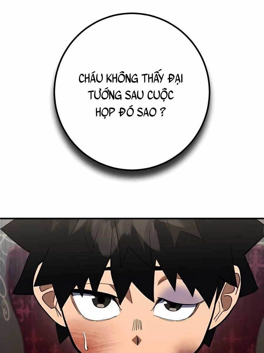 Tôi Dùng Búa Thần Giải Cứu Thế Giới Chapter 11 - 1