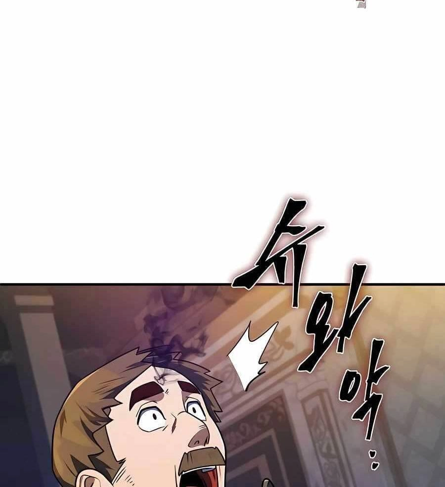 Tôi Dùng Búa Thần Giải Cứu Thế Giới Chapter 11 - 132