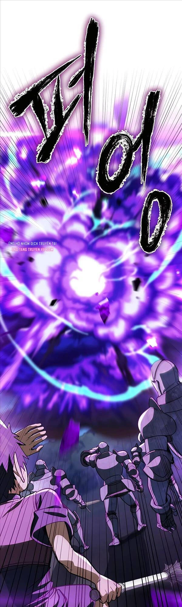 Tôi Dùng Búa Thần Giải Cứu Thế Giới Chapter 16 - 1