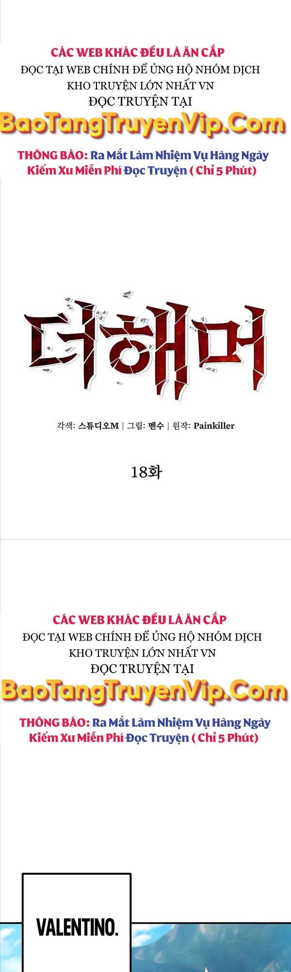 Tôi Dùng Búa Thần Giải Cứu Thế Giới Chapter 18 - 18