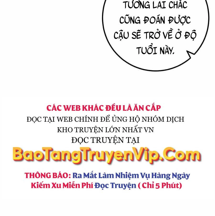 Tôi Dùng Búa Thần Giải Cứu Thế Giới Chapter 19 - 16