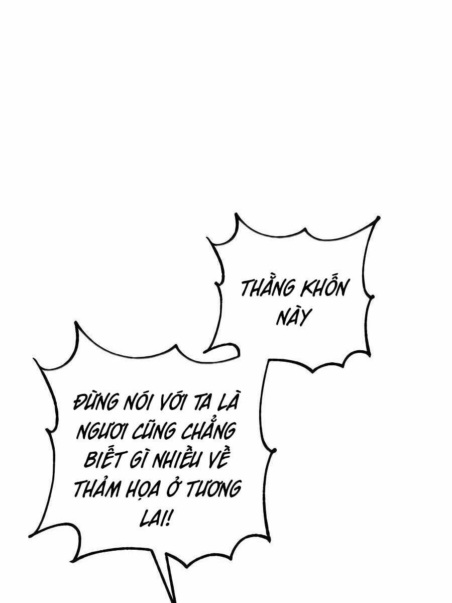 Tôi Dùng Búa Thần Giải Cứu Thế Giới Chapter 19 - 77