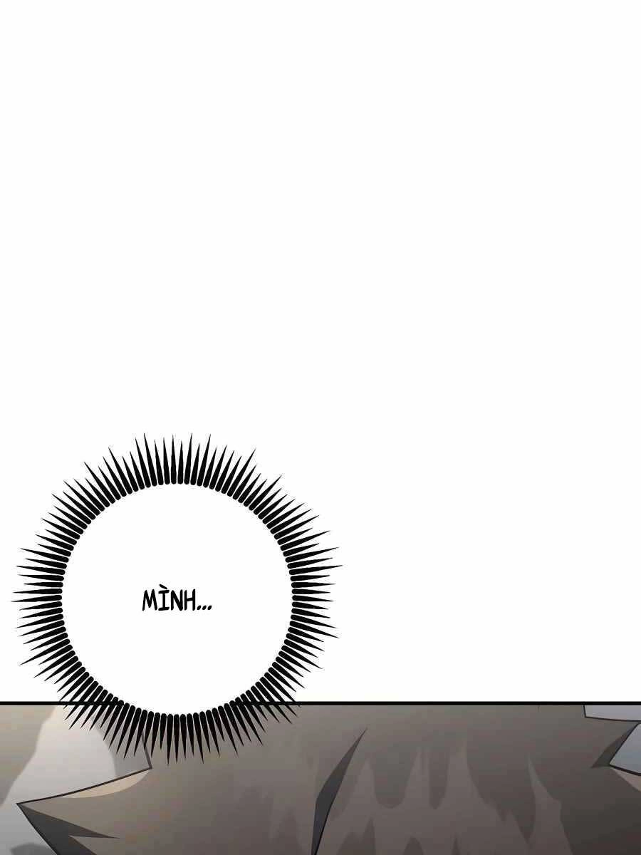 Tôi Dùng Búa Thần Giải Cứu Thế Giới Chapter 23 - 1