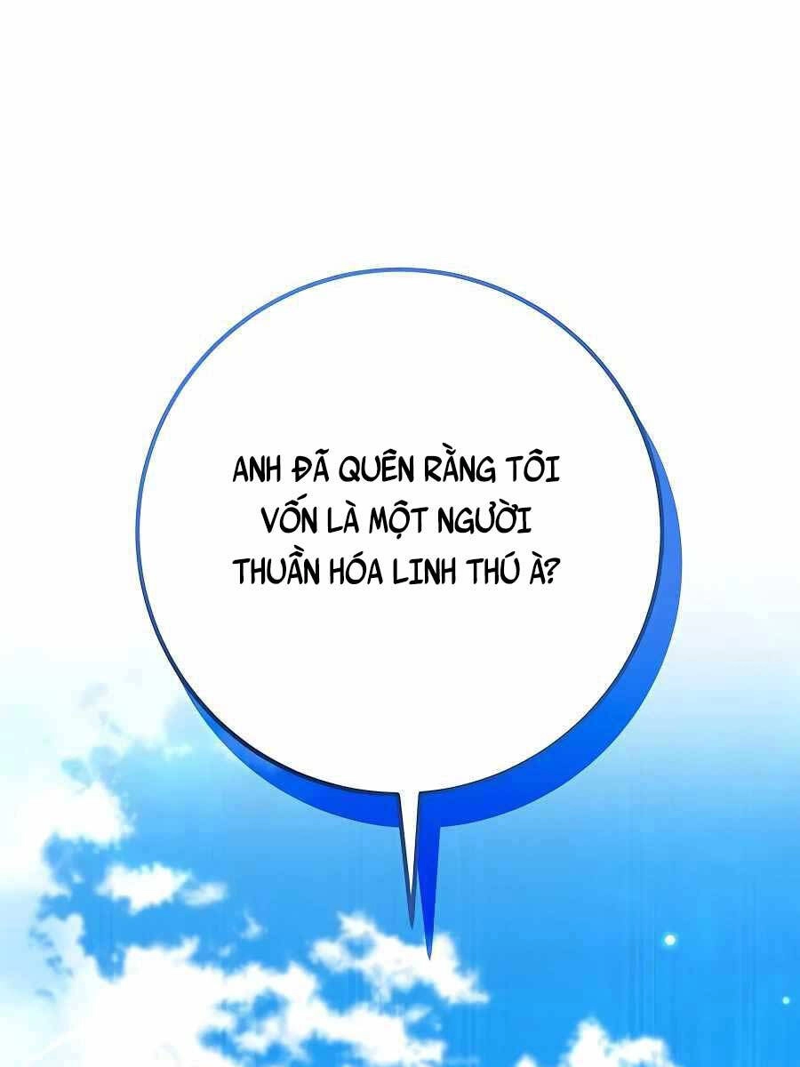 Tôi Dùng Búa Thần Giải Cứu Thế Giới Chapter 23 - 165