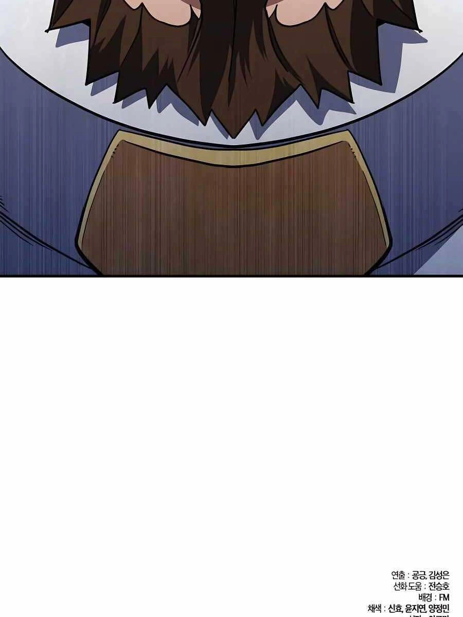 Tôi Dùng Búa Thần Giải Cứu Thế Giới Chapter 23 - 177