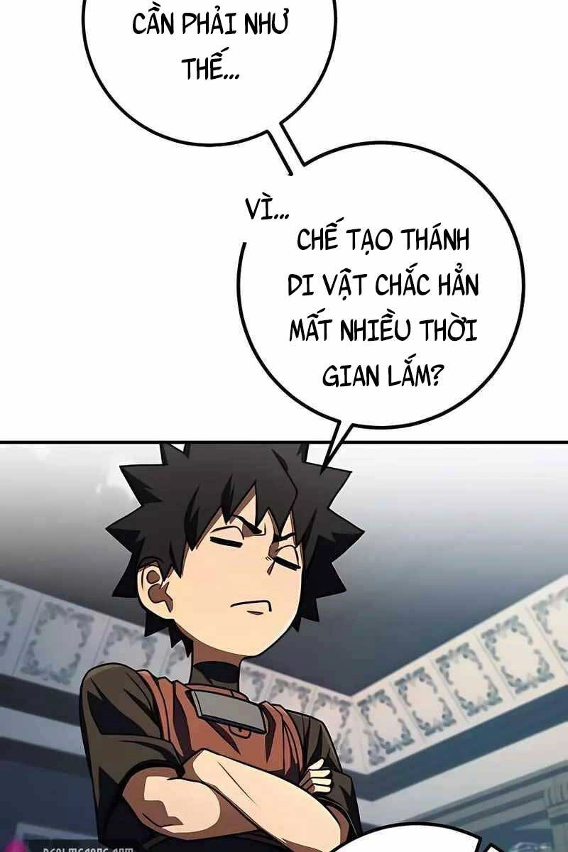 Tôi Dùng Búa Thần Giải Cứu Thế Giới Chapter 24 - 16