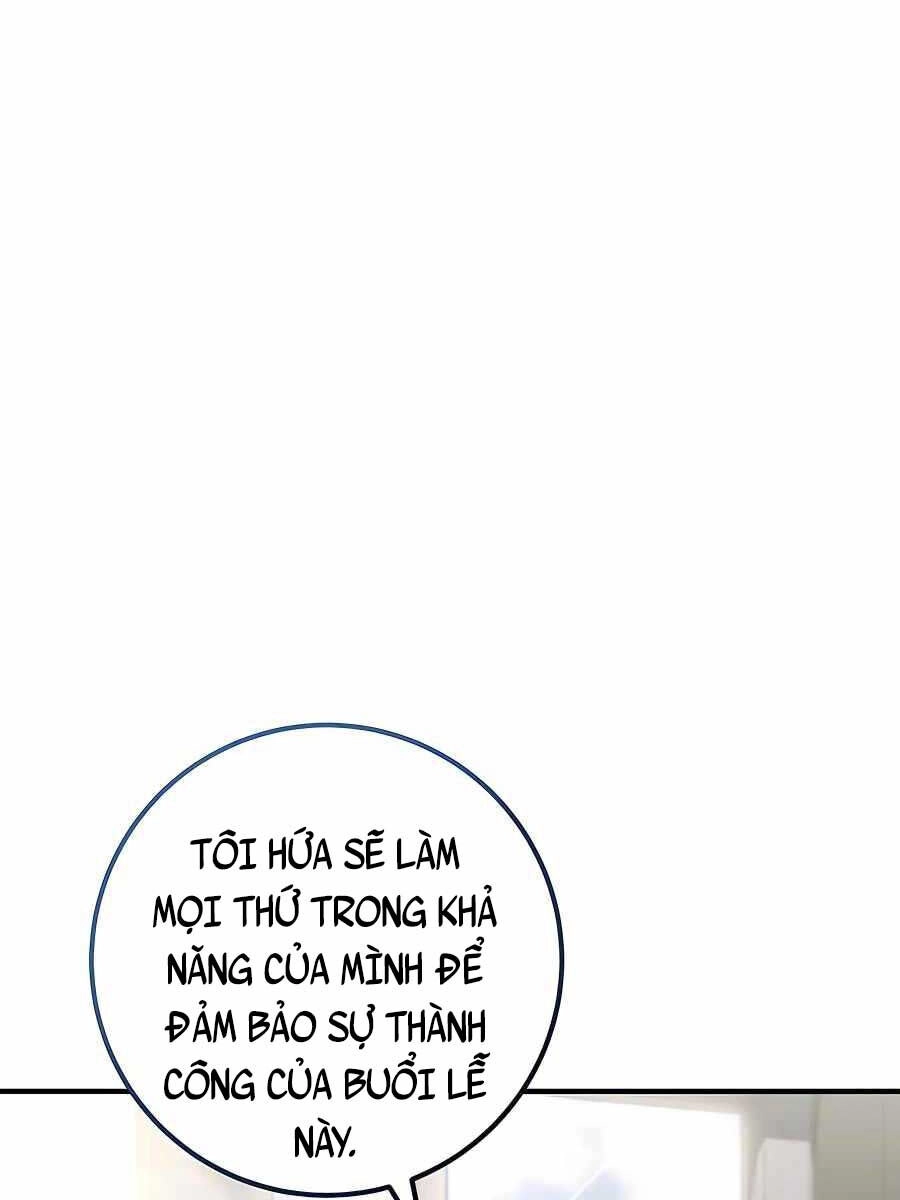 Tôi Dùng Búa Thần Giải Cứu Thế Giới Chapter 25 - 6