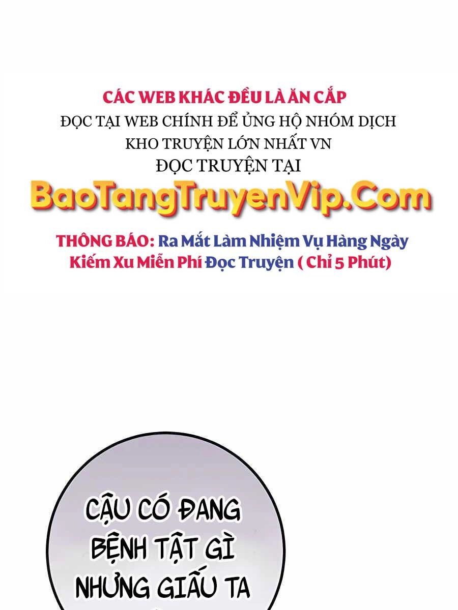Tôi Dùng Búa Thần Giải Cứu Thế Giới Chapter 25 - 25