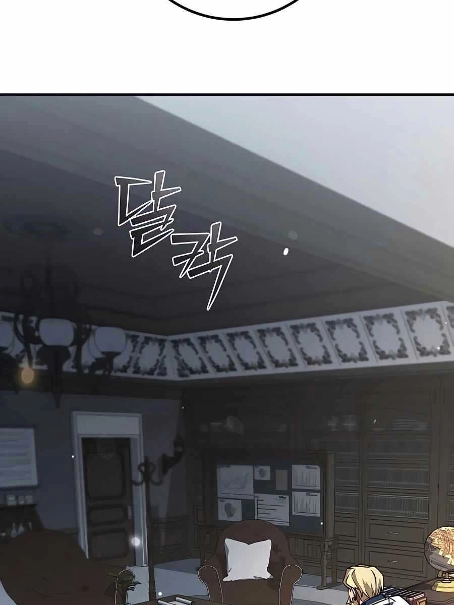 Tôi Dùng Búa Thần Giải Cứu Thế Giới Chapter 25 - 48