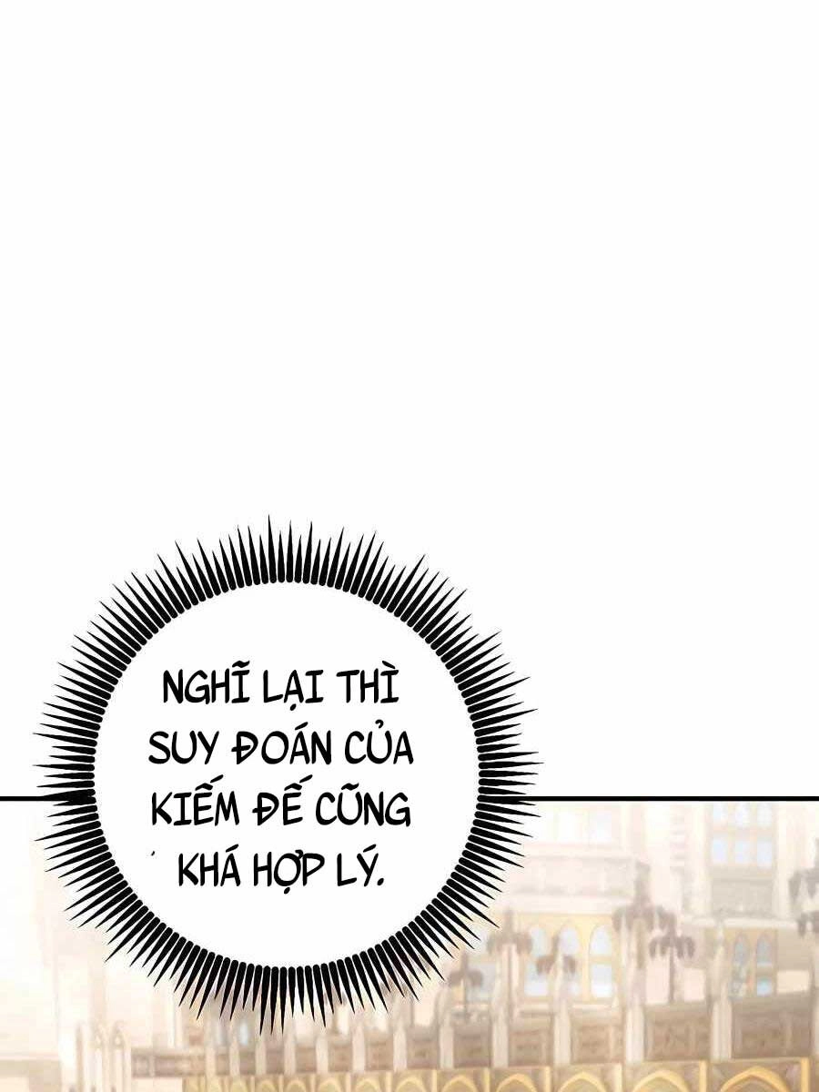 Tôi Dùng Búa Thần Giải Cứu Thế Giới Chapter 25 - 74