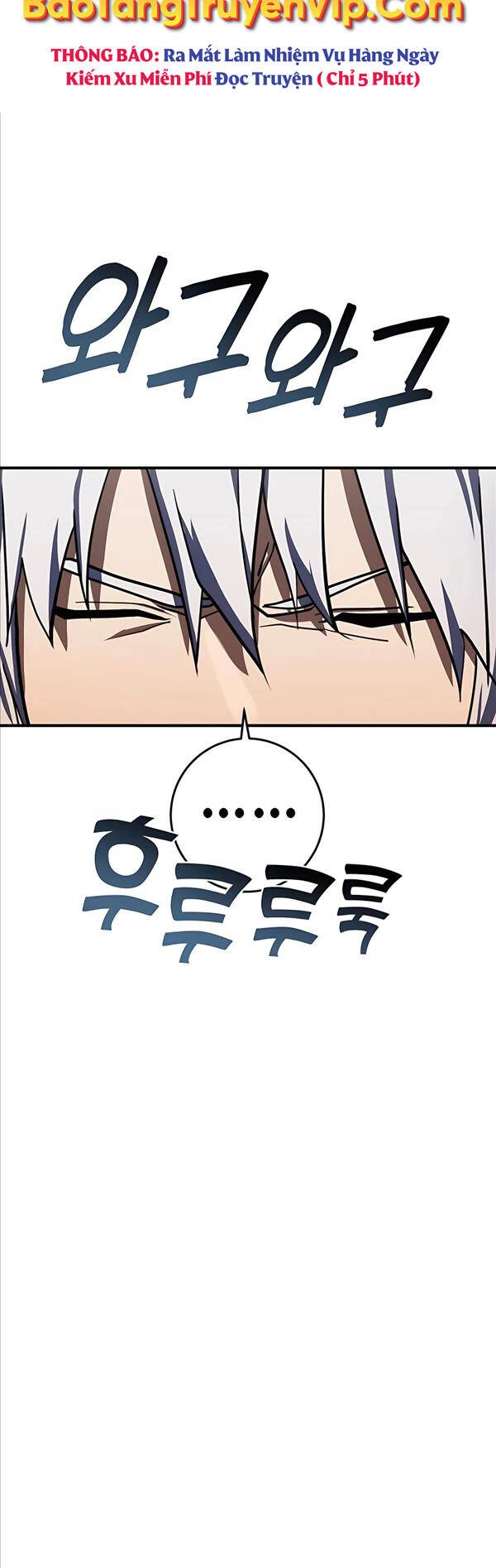 Tôi Dùng Búa Thần Giải Cứu Thế Giới Chapter 27 - 59