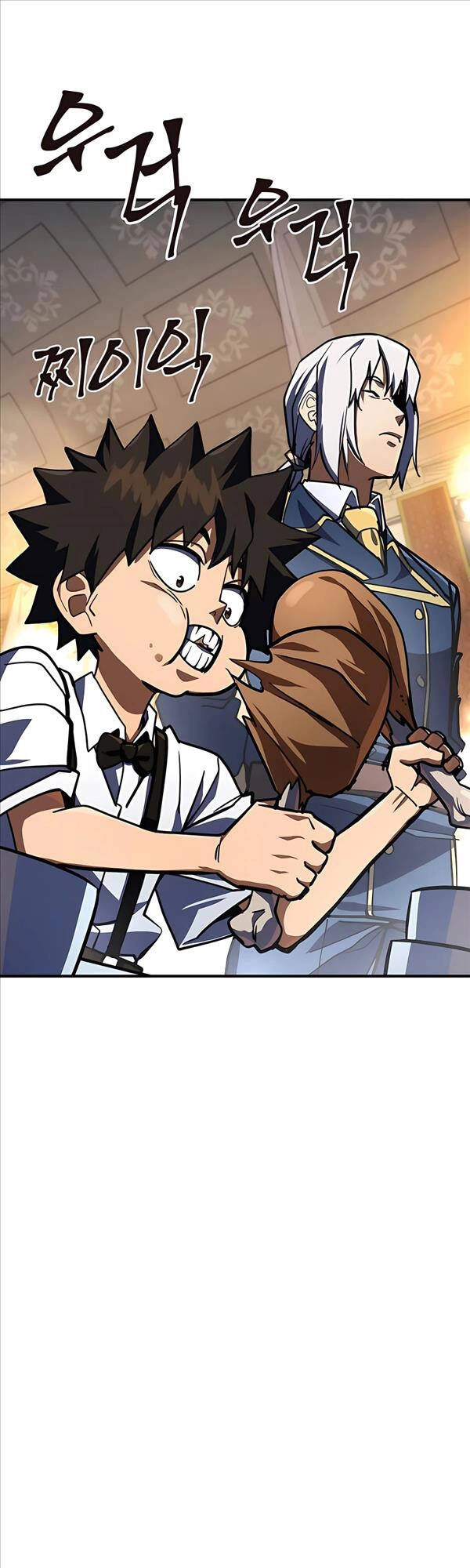 Tôi Dùng Búa Thần Giải Cứu Thế Giới Chapter 27 - 60