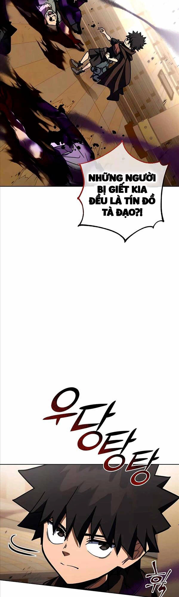 Tôi Dùng Búa Thần Giải Cứu Thế Giới Chapter 32 - 31