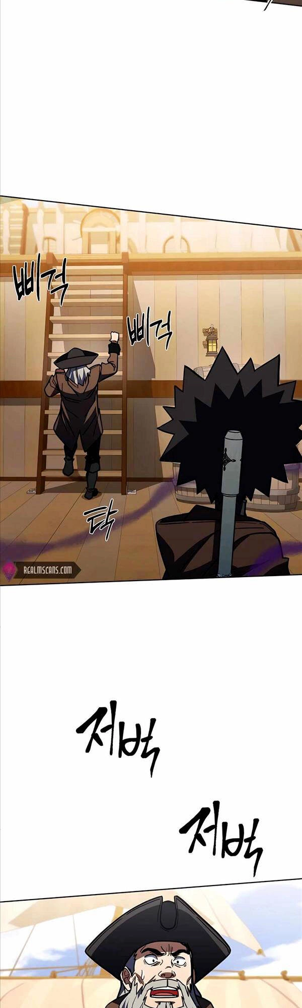 Tôi Dùng Búa Thần Giải Cứu Thế Giới Chapter 32 - 32